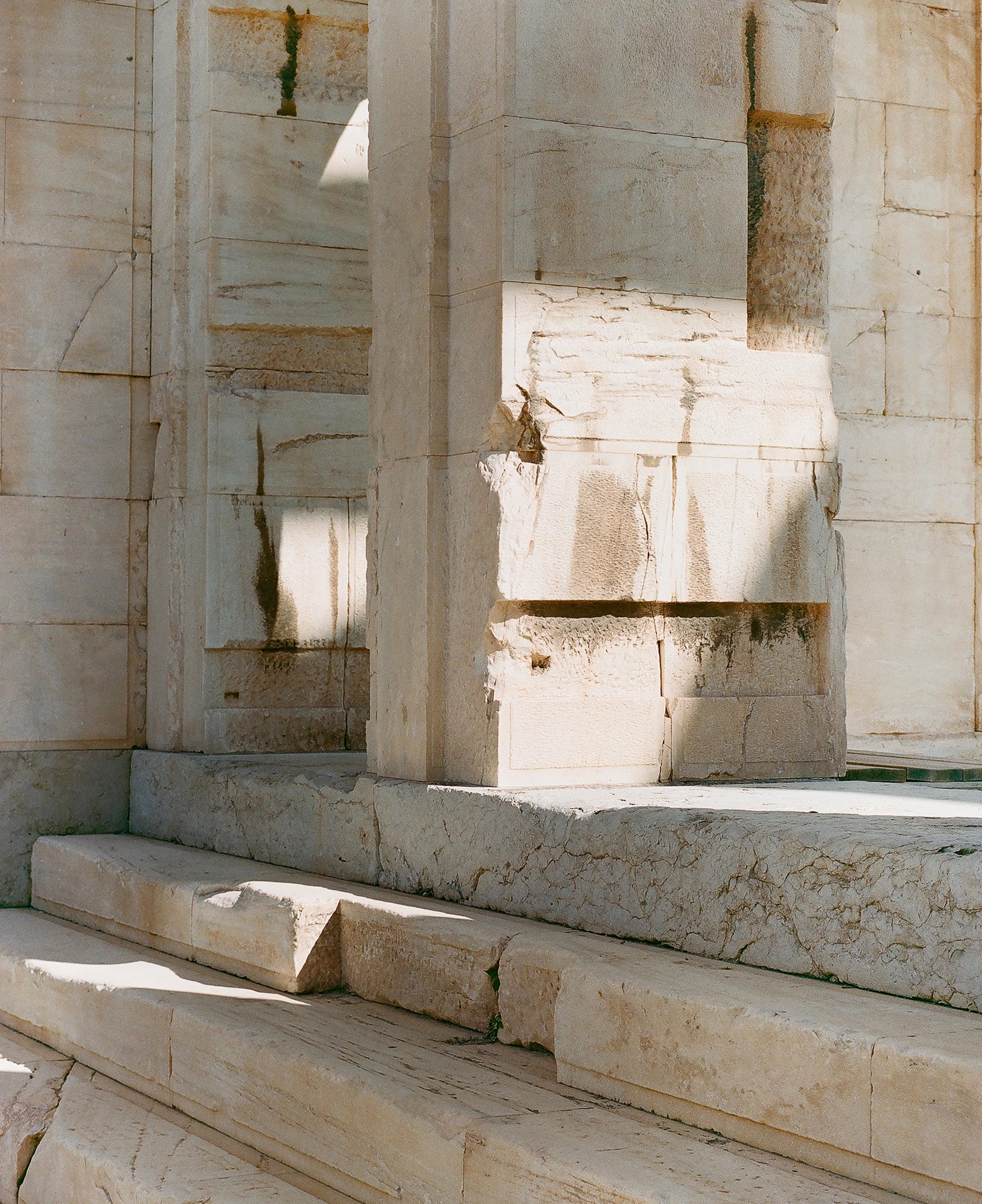 Acropolis II, Athènes, 2021