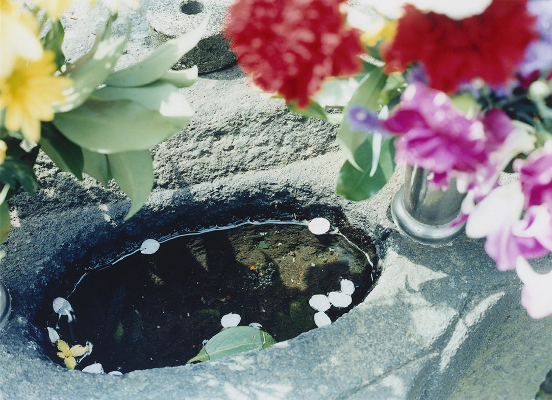 Tokyoflow, Tokyo, 2019