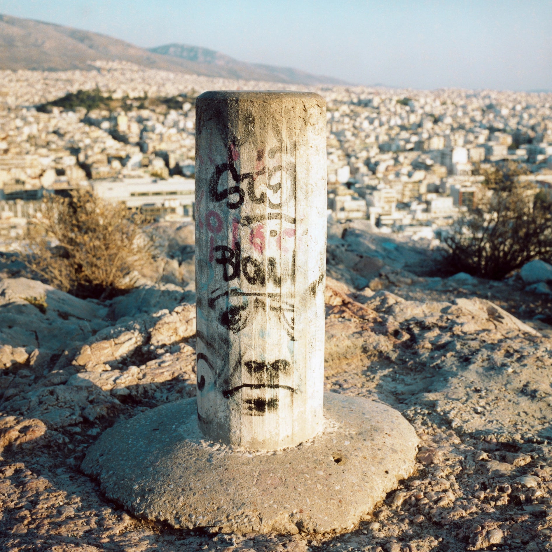 Sans titre, Atene, 2018