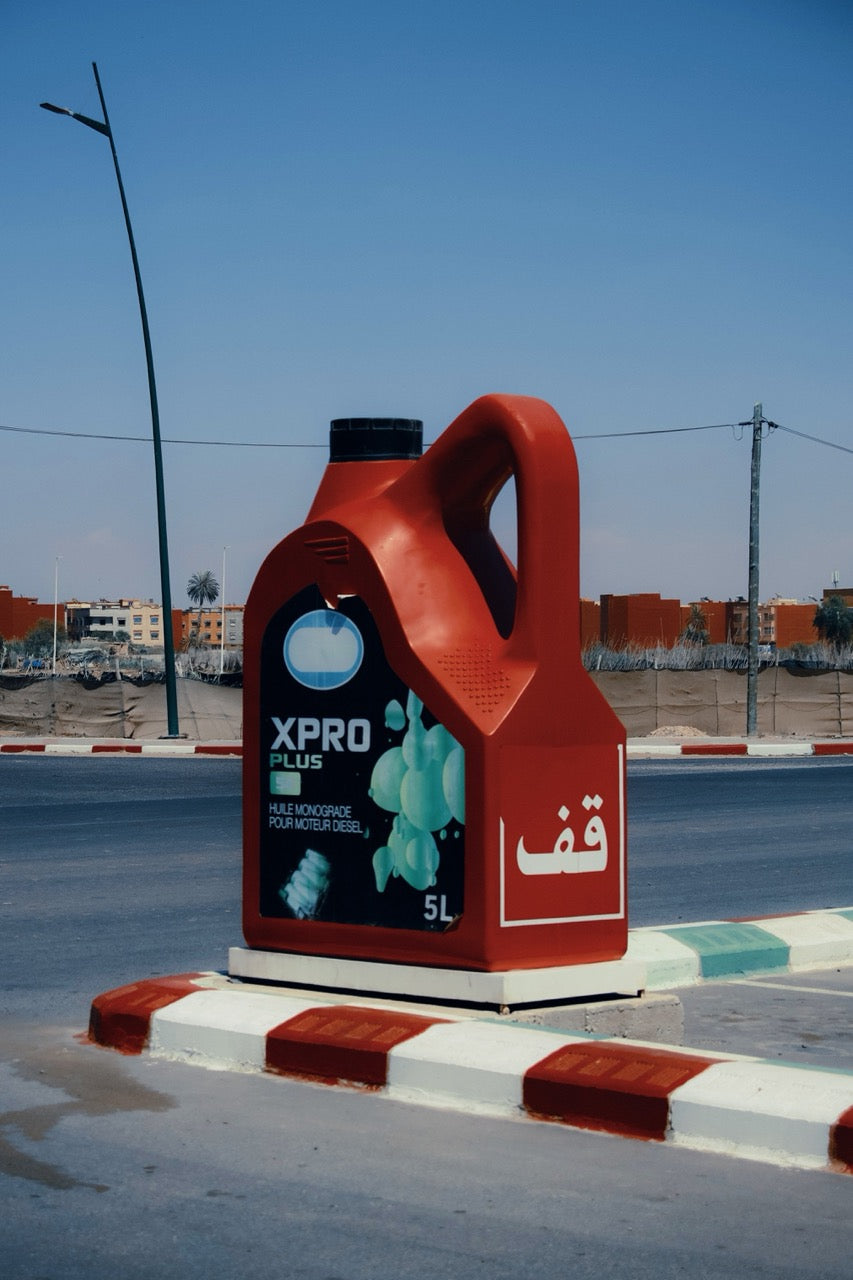 Essence, Inezgane, Maroc, 2023